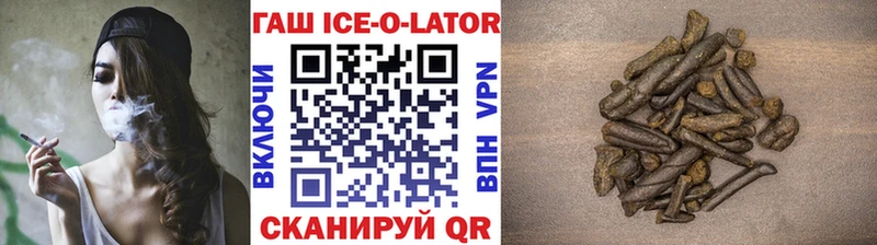 Купить Метамфетамин  Меф мяу мяу  Марихуана  Кокаин  Карачаевск
