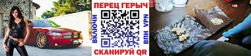 Купить  Карачаевск  Героин Афган 