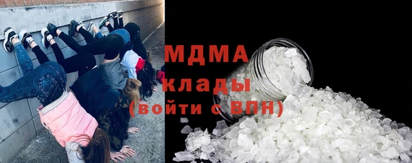 прущая мука Остров