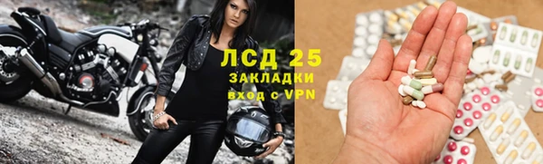 прущая мука Остров