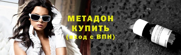 прущая мука Остров