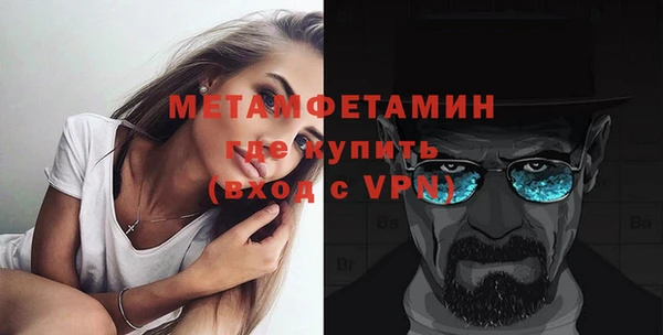прущая мука Остров