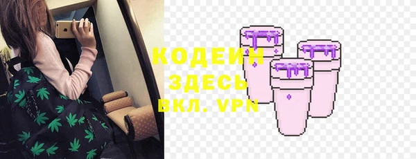 прущая мука Остров