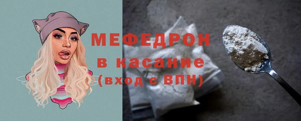 прущая мука Остров