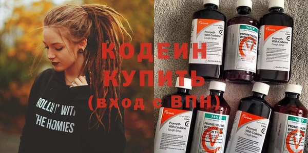 прущая мука Остров