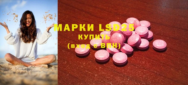 Альфа ПВП Пересвет