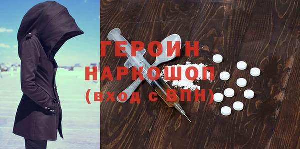 прущая мука Остров