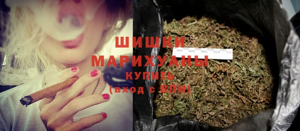 соль курить ск Осташков