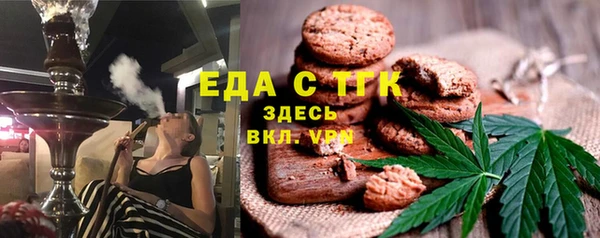 прущая мука Остров