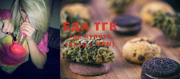 прущая мука Остров