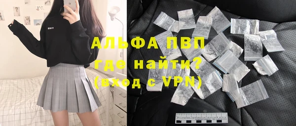 прущая мука Остров