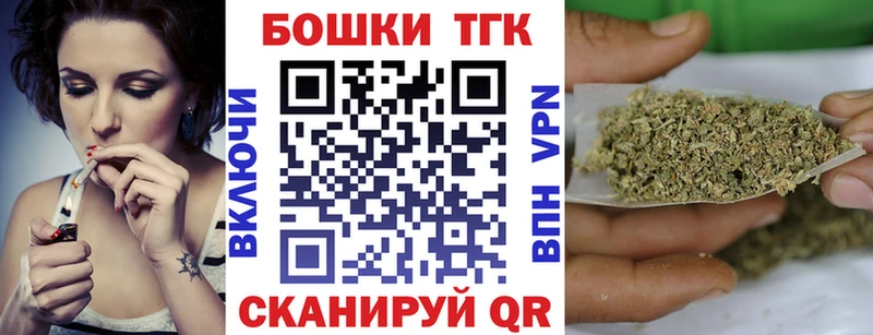 Конопля план Карачаевск